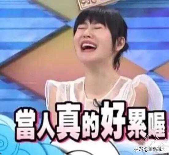 娱乐圈吃真瓜抖音视频,抖音真瓜视频大曝光！